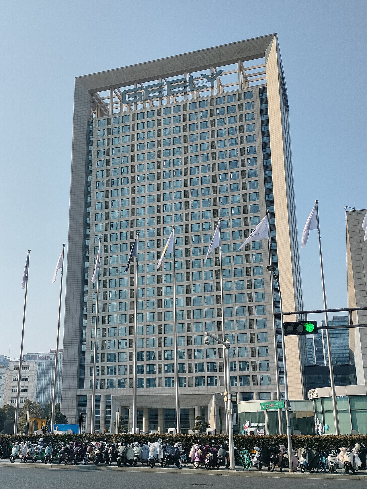 Geely launch in Pakistan: A Smart Move for Bestway Group